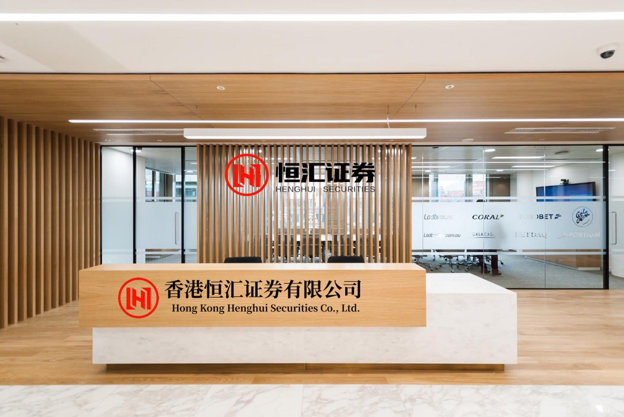 股票杠杆融资平台 一财社论：加强全生命周期管理，是人形机器人健康发展之基
